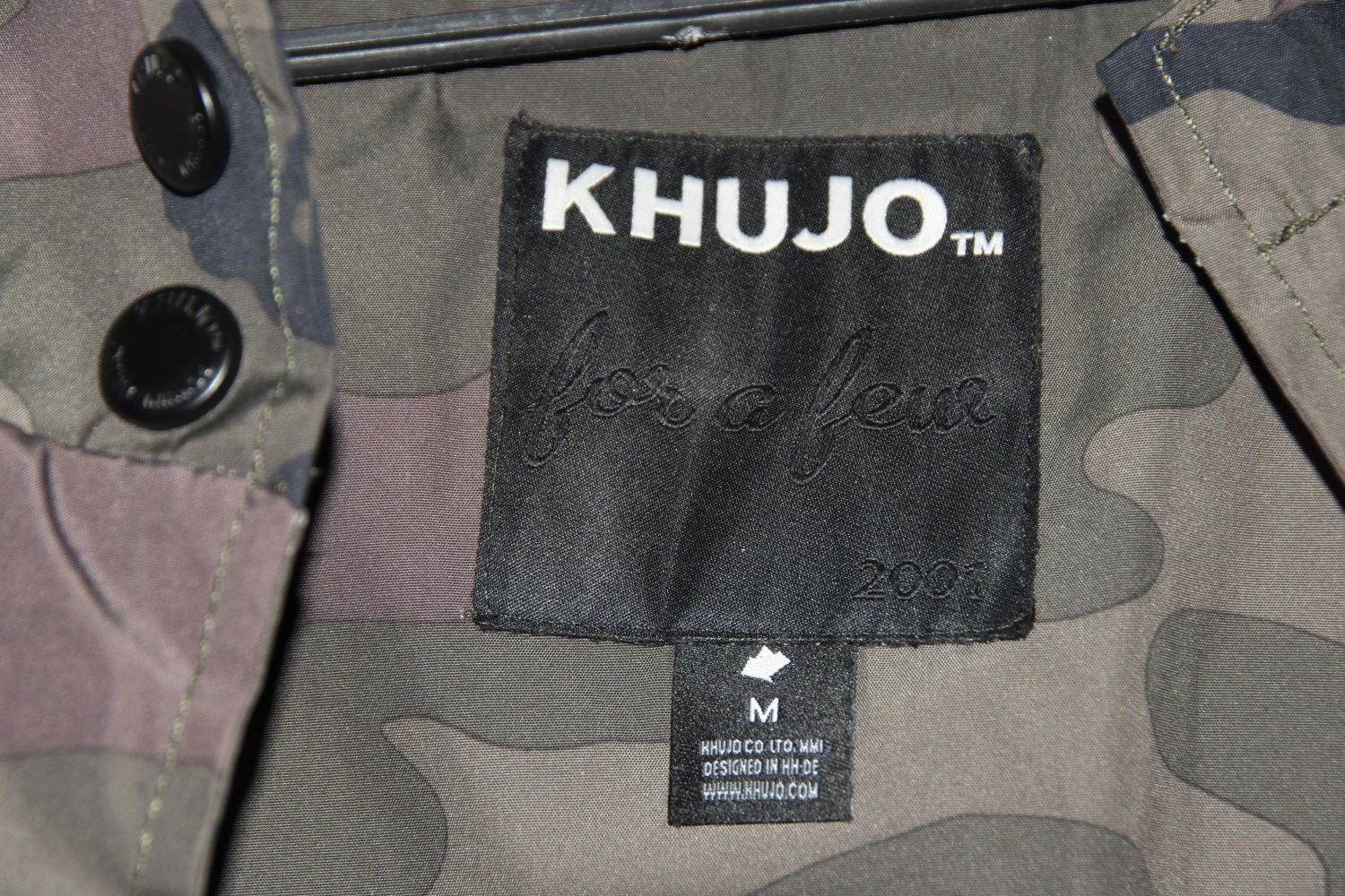 Дамско преходно яке Khujo Soley Green/Olive