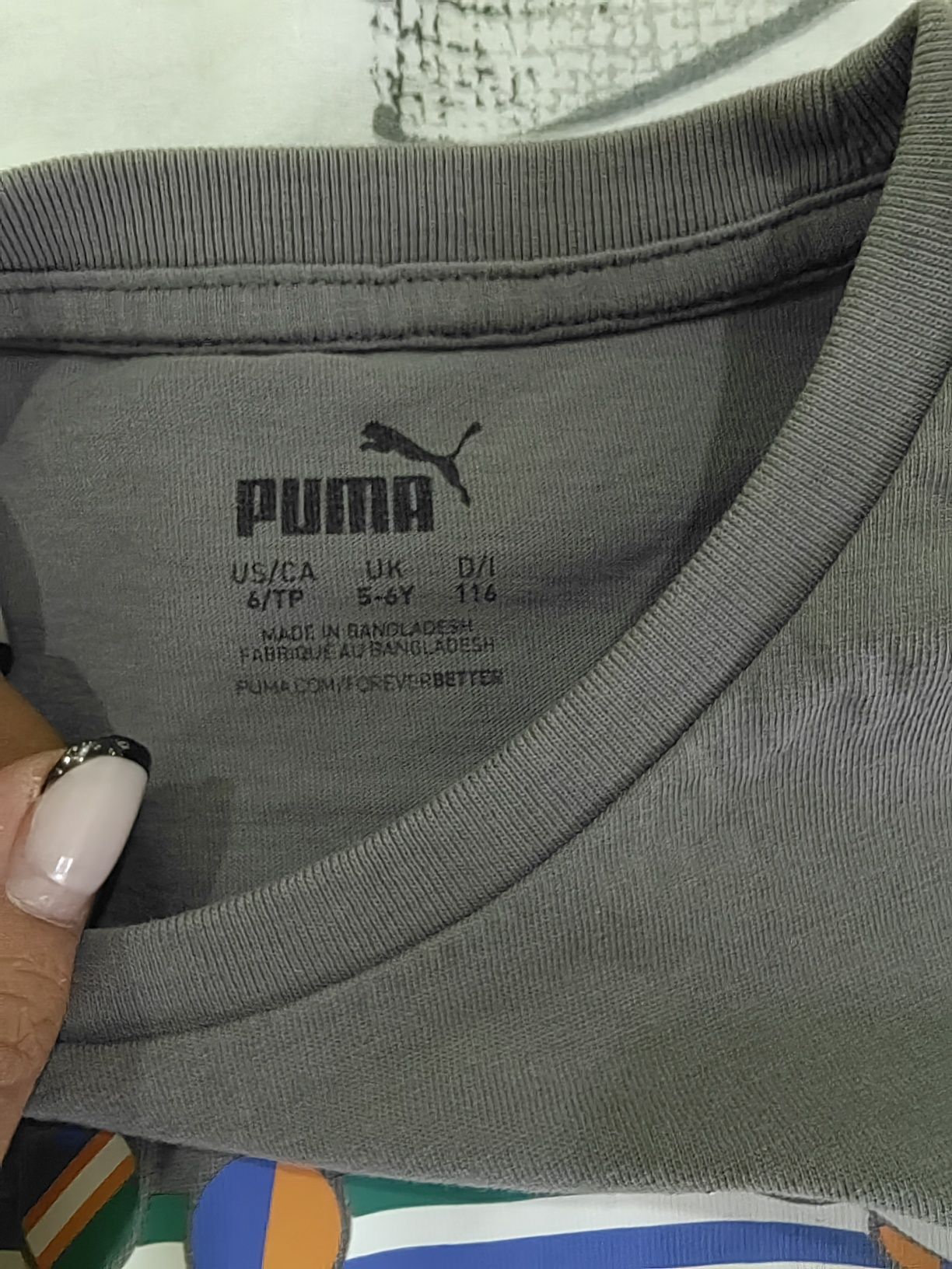 Тениска Puma +подарък!