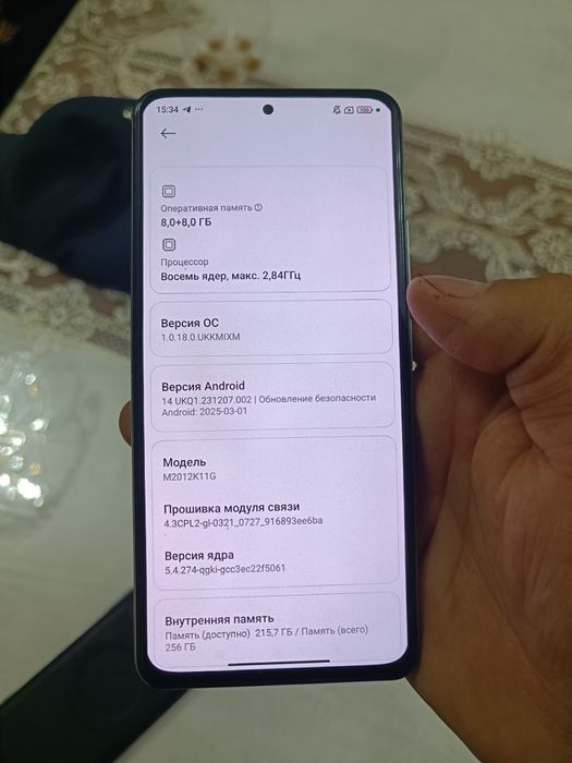 Xiaomi 11t 8-8 256 5G