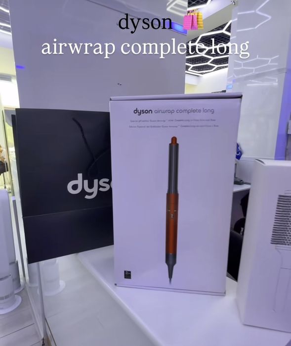 Dyson airwrap complete long