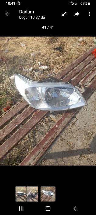 Cobalt  fara shishalari va boahqalar