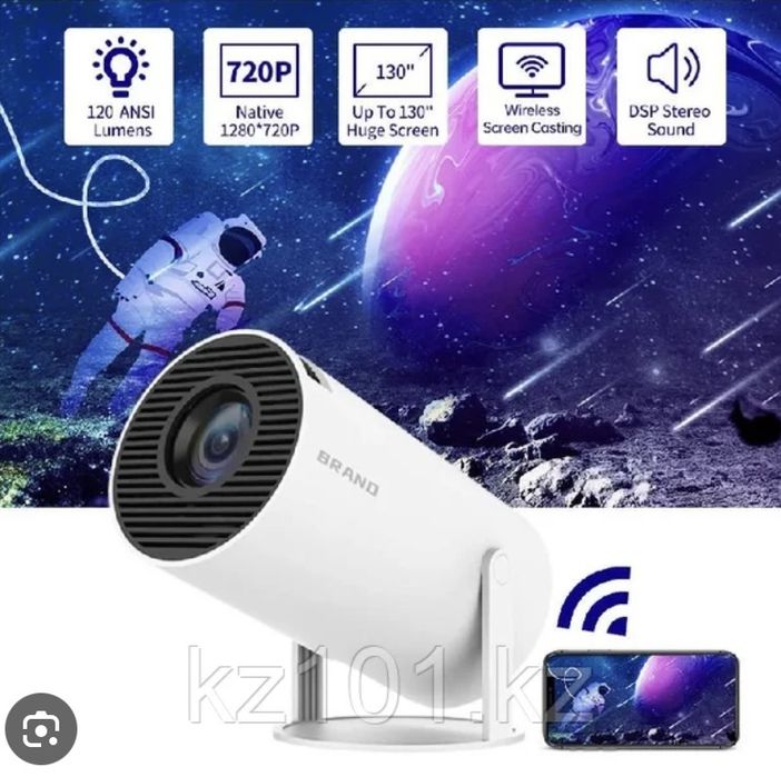 Продаю домашний проектор