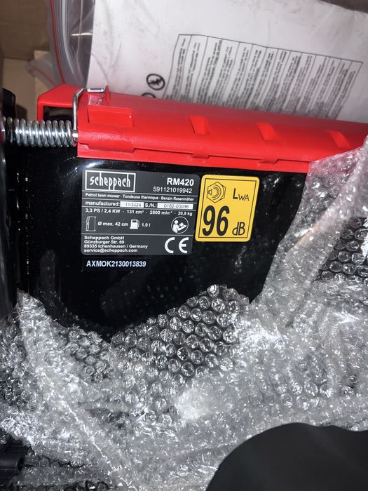 Бензинова косачка Scheppch 3in1