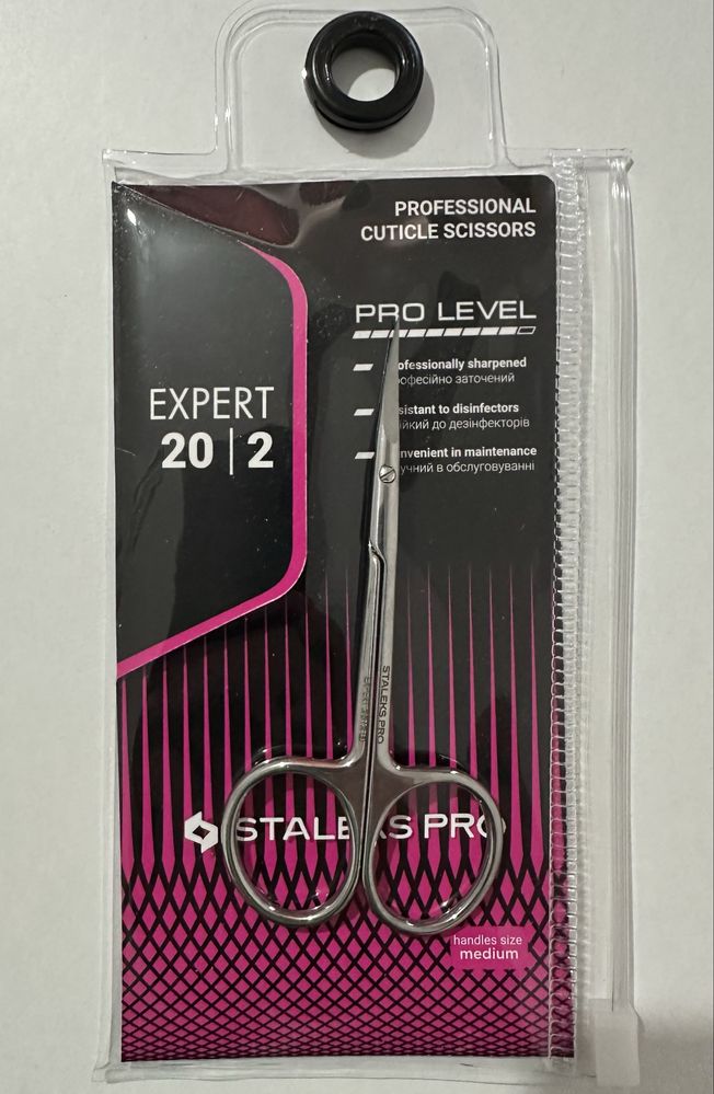 Forfecuta pentru cuticule Staleks Pro Expert  SE 20/2