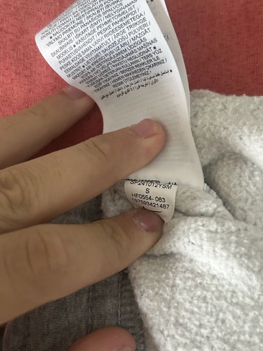 Панталон на Nike