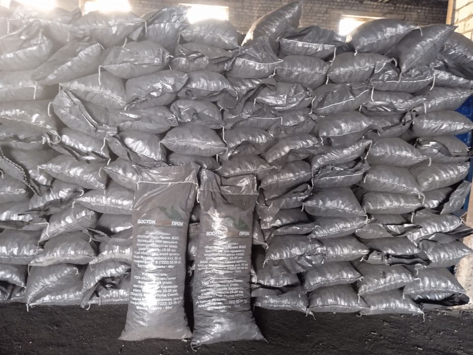 Уголь доставка по городу