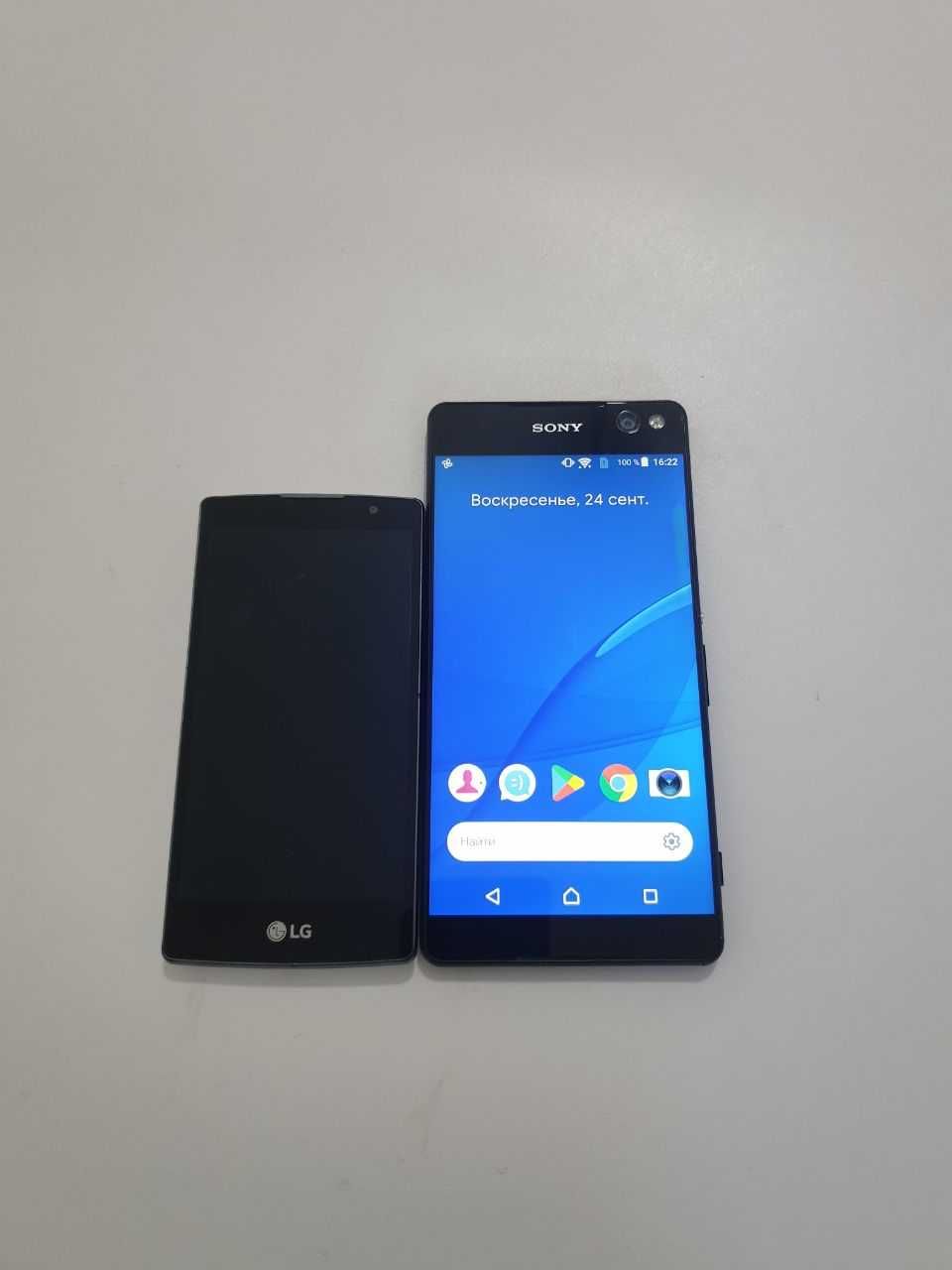 Sony Xperia C5 Ultra Dual