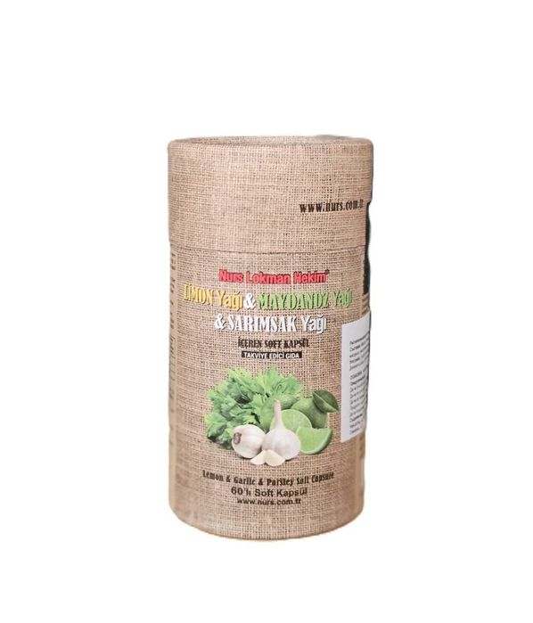 Nurs капсули лимон магданоз и чесън за отслабване детокс и черен дроб