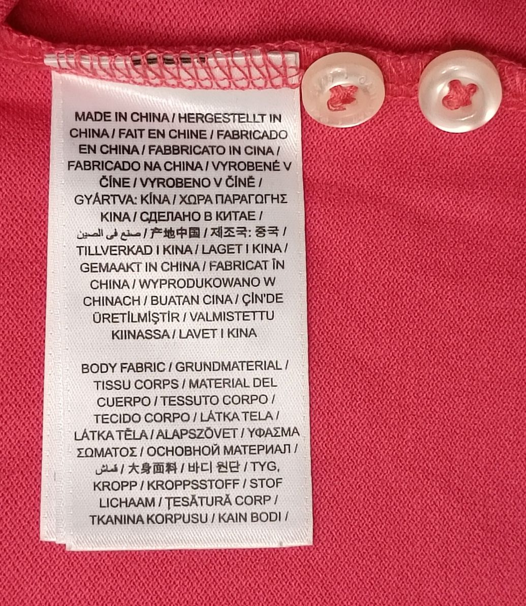 Gant Polo Shirt оригинална тениска XL памучна поло фланелка