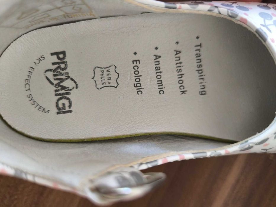 Детски обувки Primigi