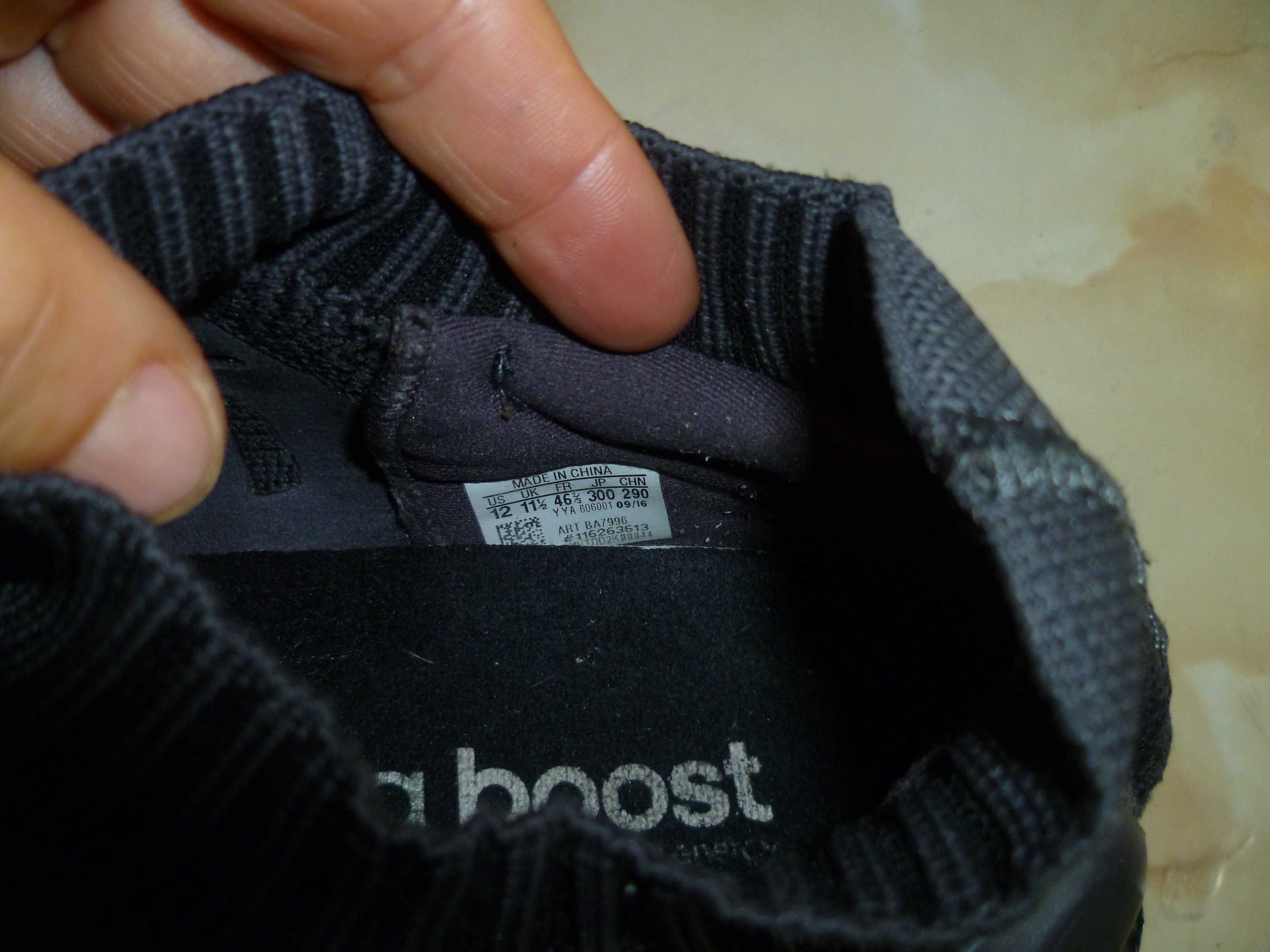 ADIDAS boost маратонки №45