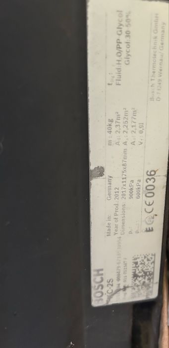 Bosch панел за топла вода