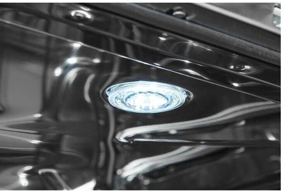 Съдомиялна кубче Exquisit GSP508-030D 55см.