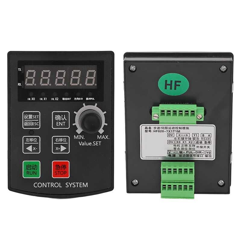 Контролер за една ос HF020