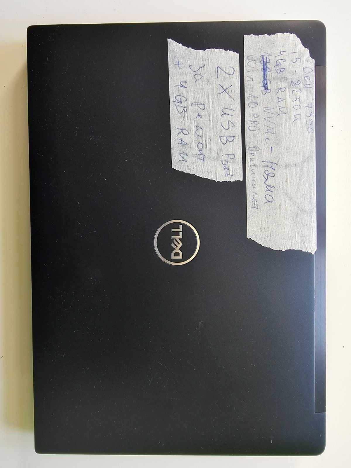 Лотове с лаптопи на едро - марки Lenovo, Dell, Toshiba, HP