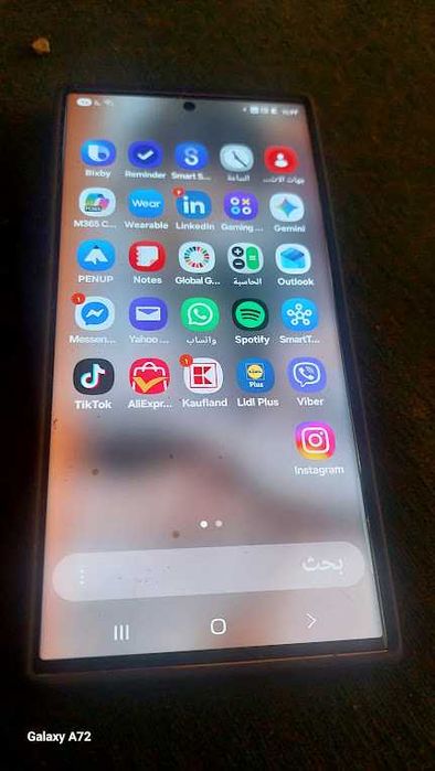 Samsung Galaxy S23 Ultra