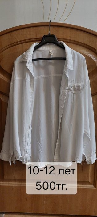 Продам школьные вещи на девочку