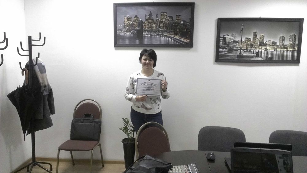 Курсы бухгалтеров Кокшетау "Бухгалтер-Универсал" Бухучёт+Налоги+1С 8.3