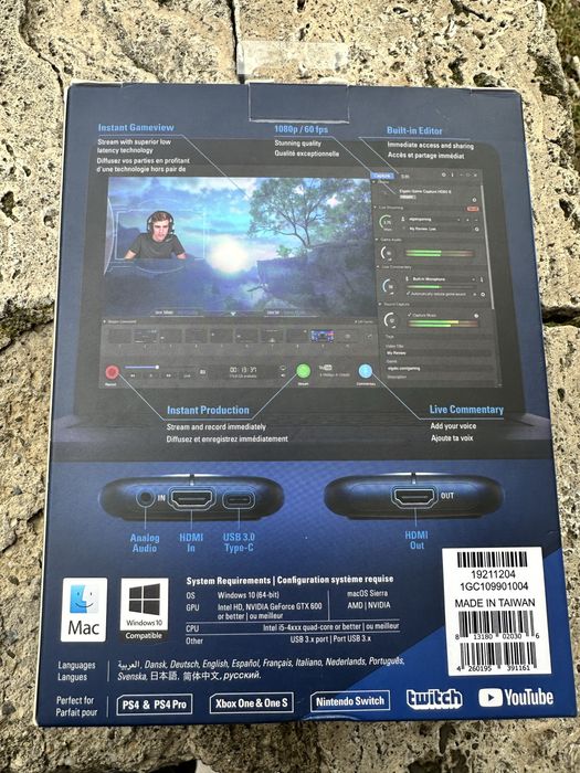 Dispozitiv captura Elgato Game Capture HD60S, Black
