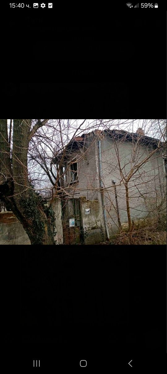Къща в село Богданица