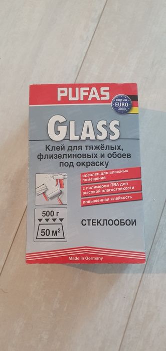 Клей для обоев pufas