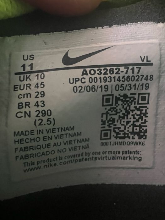 Nike Phantom Vision / Найк Фантом Вижън 45 номер