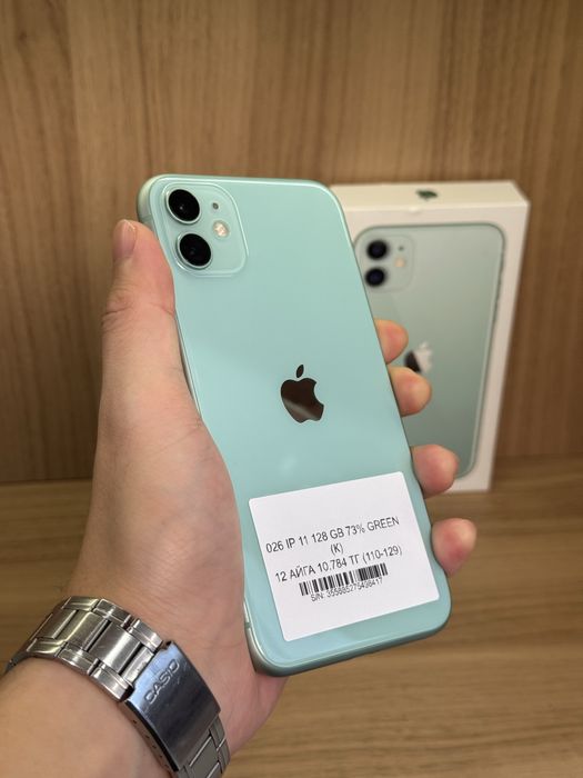 iPhone 11 128 gb