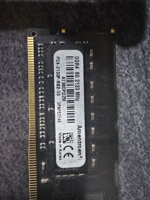 Оперативная память ddr4 2133 8гб