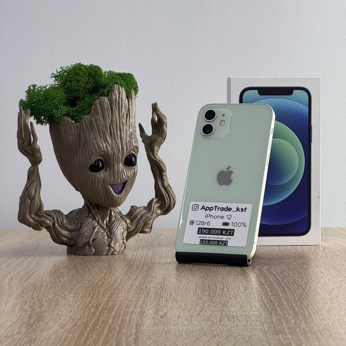 iPhone 12 айфон 12 128 РАССРОЧКА
