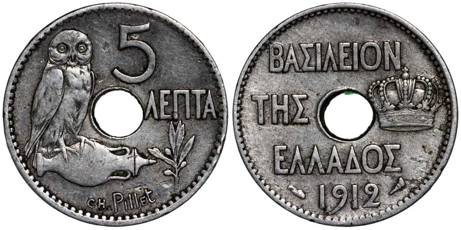 Греция 5 лепт 1912 года