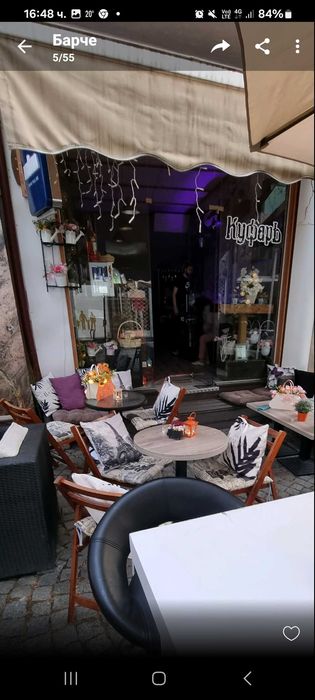 Маси и столове за дома и градината