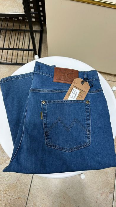 Ағжан 67 бутик Дженси