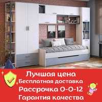 Детский гарнитур: шкафы, кровати, стол...Россия, Гарантия