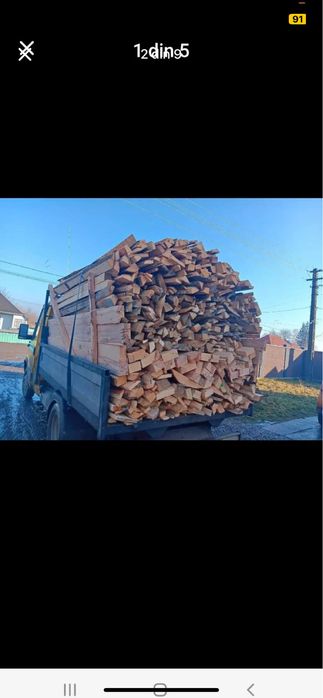 Vand lemne de foc fag aduc la domiciliu