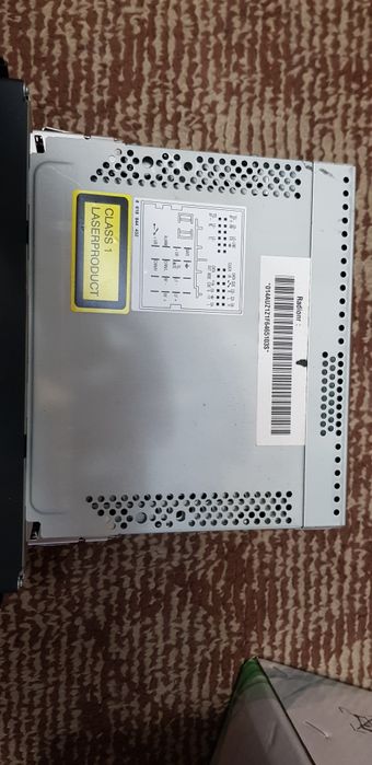 Нави за Ауди RNS