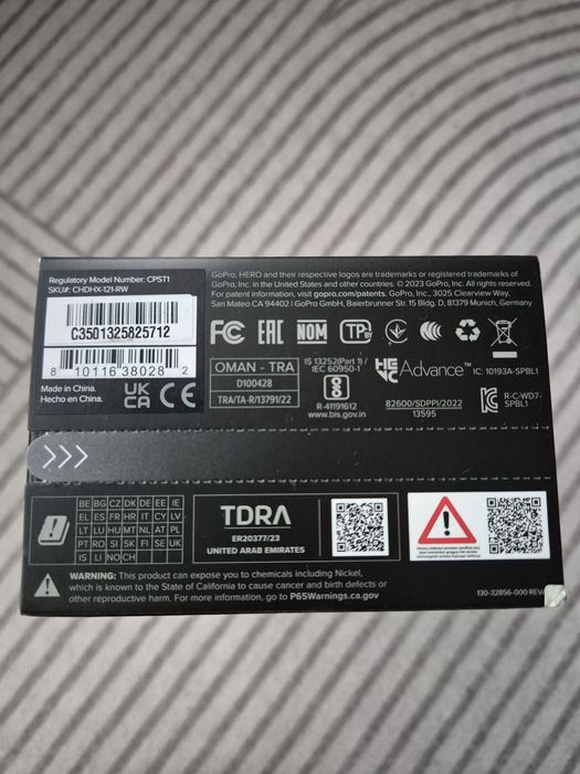 Екшън камера GoPro HERO 12