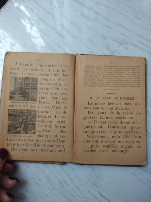 Carte veche în limba franceză 1921
