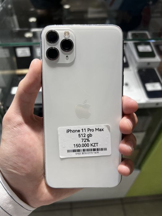 iPhone 11 pro max 512gb