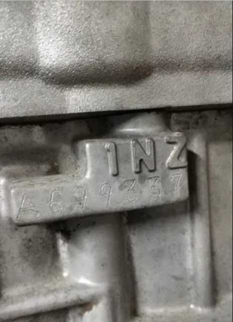 Двигатель 1nzfe 1NZ FE