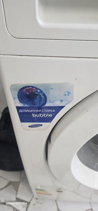 Продаю стиральную  машину автомат в отличном состоянии!