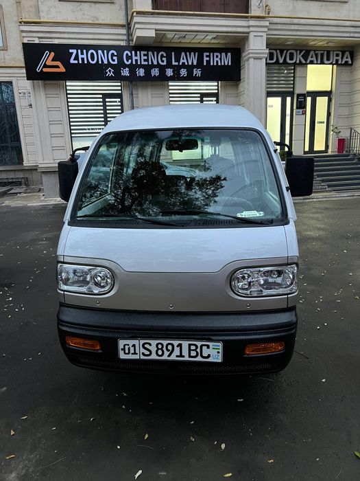 Damas ideal sostoyaniye