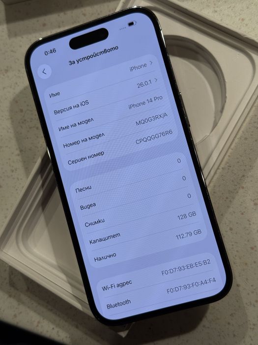 iPhone 14 Pro 128GB Deep Purple  – Перфектен, 100% Батерия!
