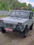 Vand Lada 1.7 Benzina