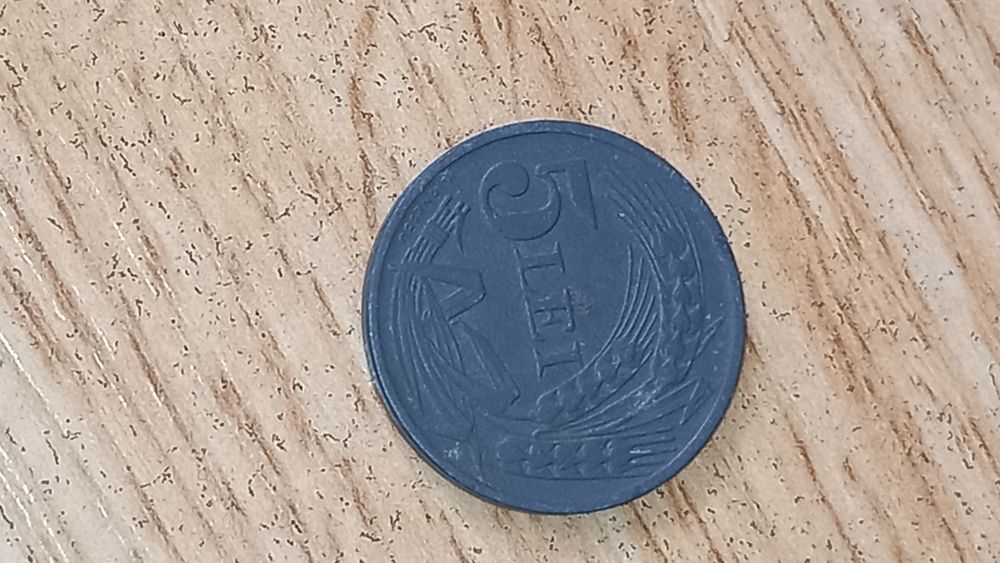 Vand moneda colectie de 5 lei 1942,stare f frumoasa