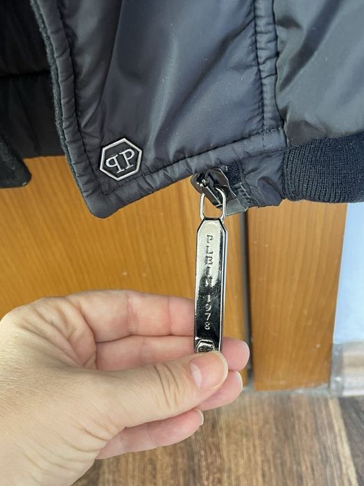 Мъжко яке 2 в 1 Philip Plein