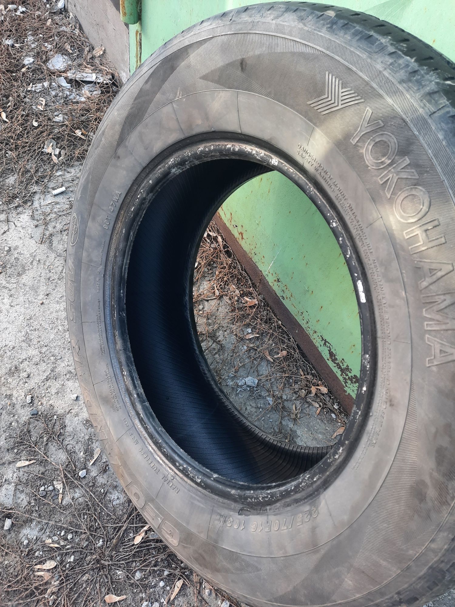 Шина 225/70 R 16