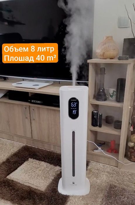 Увлажнител 8 л 40m²/ Uvlajnitel 8 L 40m²