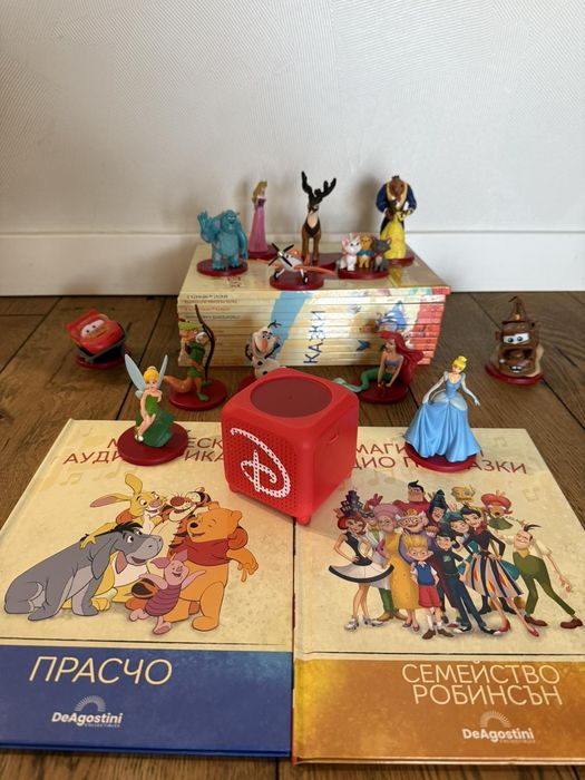 Магически аудио приказки