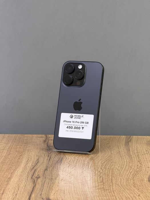 Iphone 16 Pro 256 GB | Mobile Zone