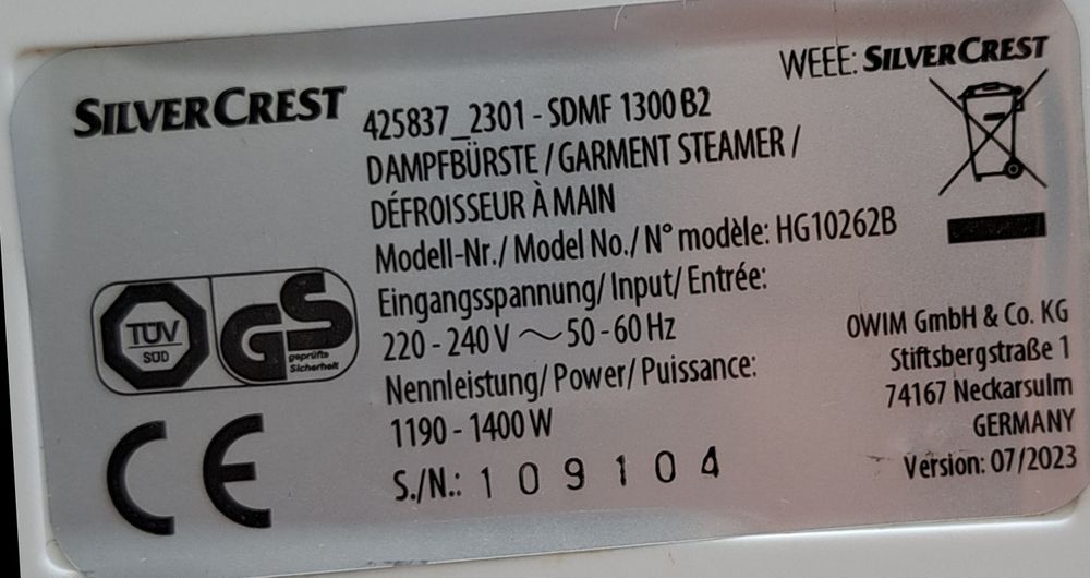 Уред за гладене с пара